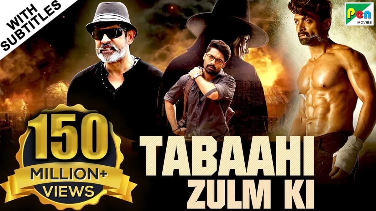 Download Ragada Latest Hindi Full Movie | Nagarjuna, Anushka, Priyamani | South New Movie 2024 Hindi Dubbed Full Movie in 4K Quality Ragada Latest Hindi Full Movie | Nagarjuna, Anushka, Priyamani | South New Movie 2024 Hindi Dubbed (2025) - 4K Hindi Movie Poster